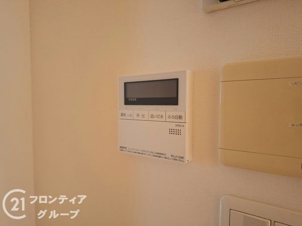 ワコーレ大谷町クレセンツィオ　中古マンション