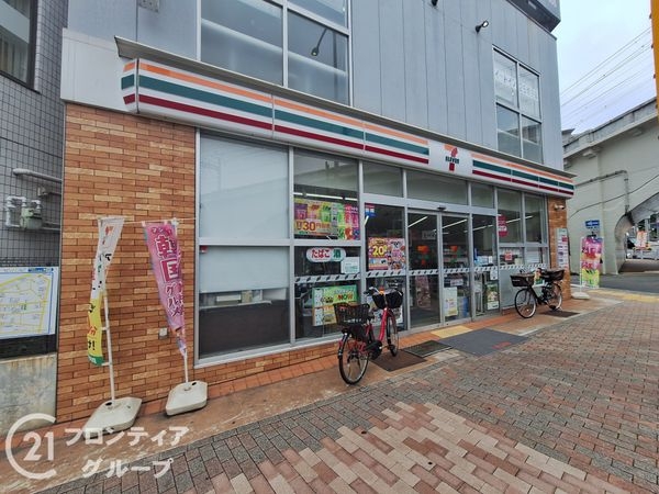 ヴィルヌーブ王子公園 中古マンション(セブンイレブン阪急王子公園駅前店)