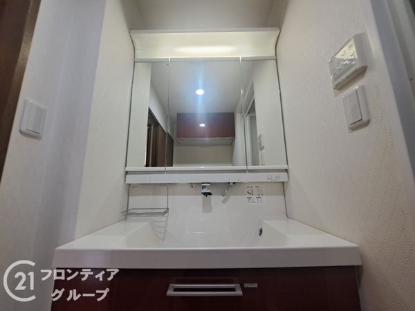 ヴィルヌーブ王子公園　中古マンション