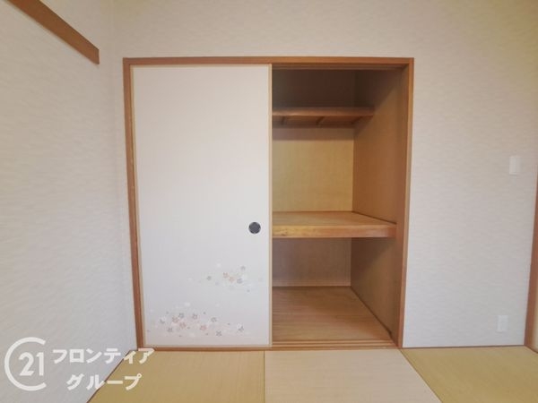 ヴィルヌーブ王子公園　中古マンション