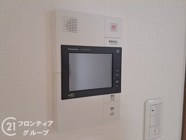 ヴィルヌーブ王子公園　中古マンション
