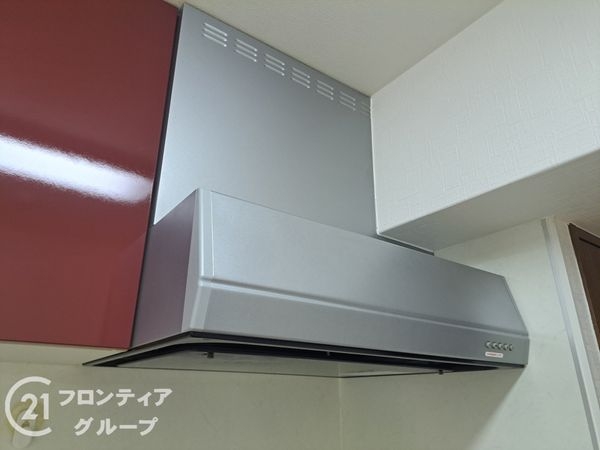 ヴィルヌーブ王子公園　中古マンション