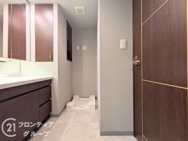 アーバンライフ神戸三宮ザ・タワー　中古マンション