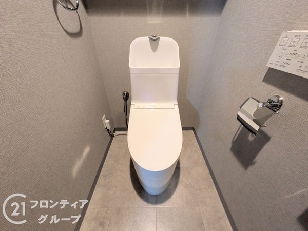 アーバンライフ神戸三宮ザ・タワー　中古マンション