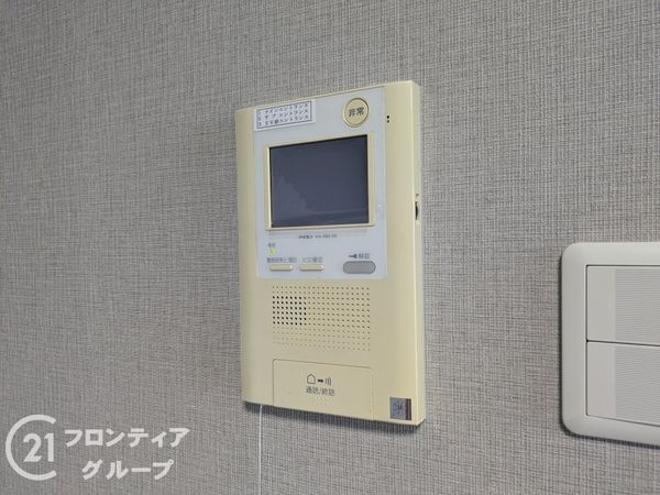 アーバンライフ神戸三宮ザ・タワー　中古マンション