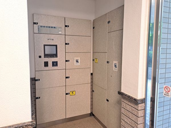 ブリックロード山の手　中古マンション