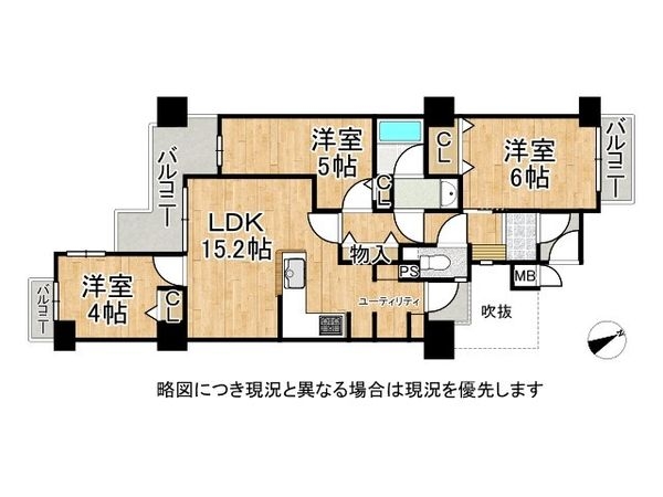 グランドメゾン住吉本町　中古マンション