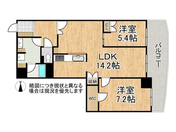 グランフェルティ本山　中古マンション