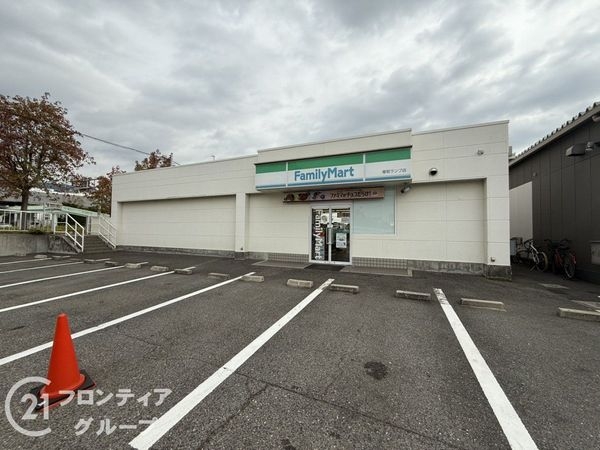 摩耶シーサイドプレイスイースト3番館 中古マンション(ファミリーマート摩耶ランプ店)