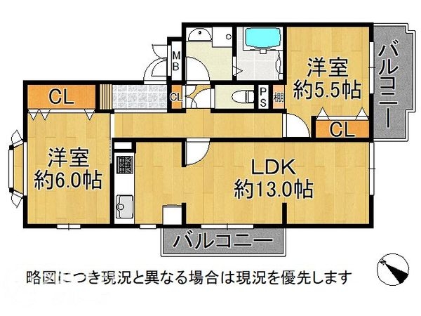 東灘パーク・ハイム　中古マンション