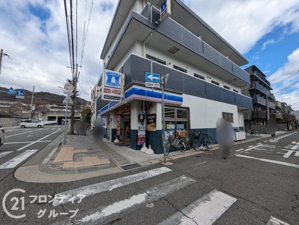 東灘パーク・ハイム 中古マンション(ローソン神戸森南町一丁目店)
