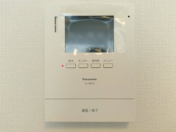 東灘パーク・ハイム　中古マンション