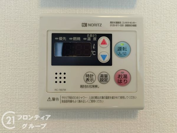 東灘パーク・ハイム　中古マンション