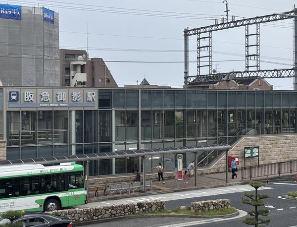 ファミーユ御影西平野 中古マンション(御影駅(阪急神戸本線))