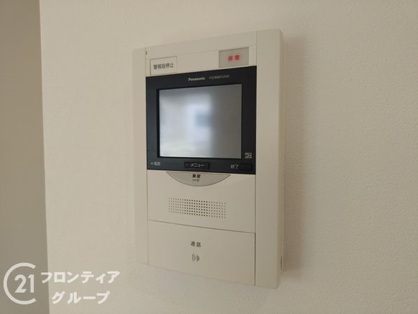 ファミーユ御影西平野　中古マンション