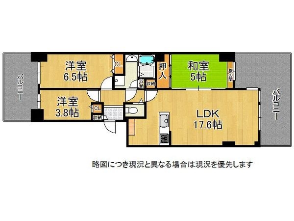 ＲＩＣイーストコースト6番街２号館　中古マンション