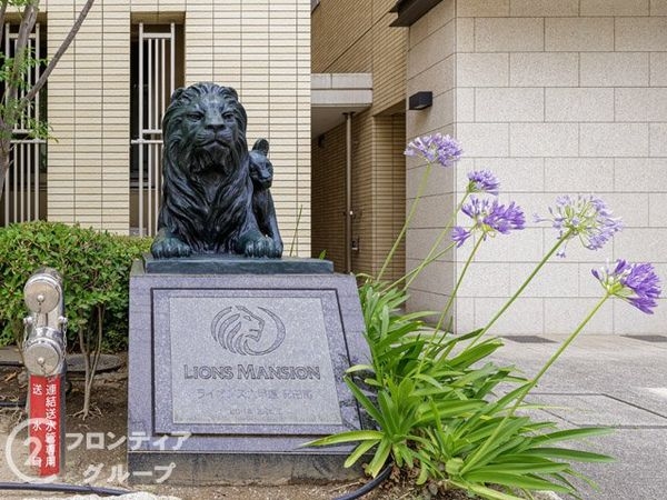 ライオンズ六甲道記田町　中古マンション
