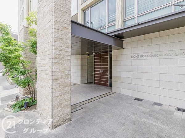 ライオンズ六甲道記田町　中古マンション