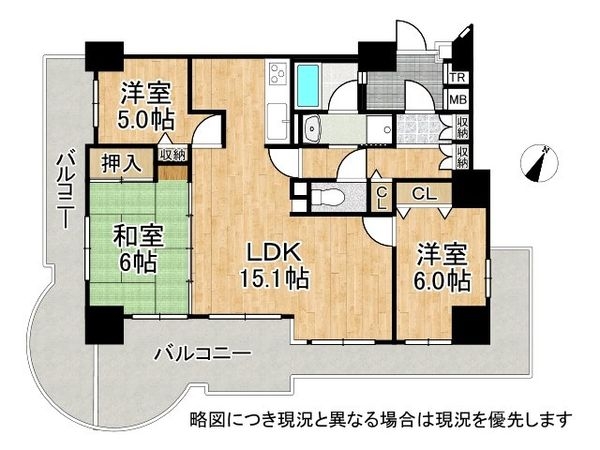 ワコーレアーバンアベニュー灘　中古マンション