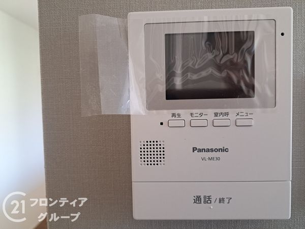 神戸市長田区前原町２丁目　新築一戸建て　全１区画