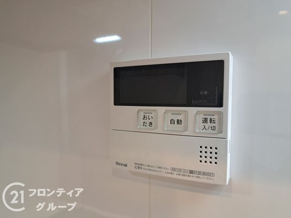 神戸市灘区大石北町　新築一戸建て