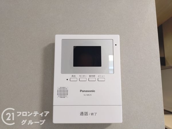 神戸市灘区灘南通１丁目　新築一戸建て