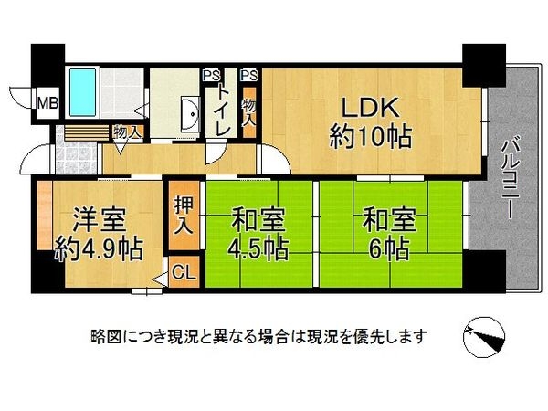 レーベン三宮　中古マンション