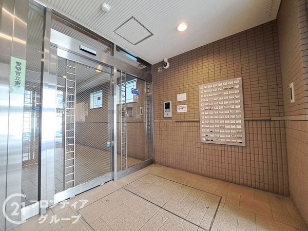 レーベン三宮　中古マンション