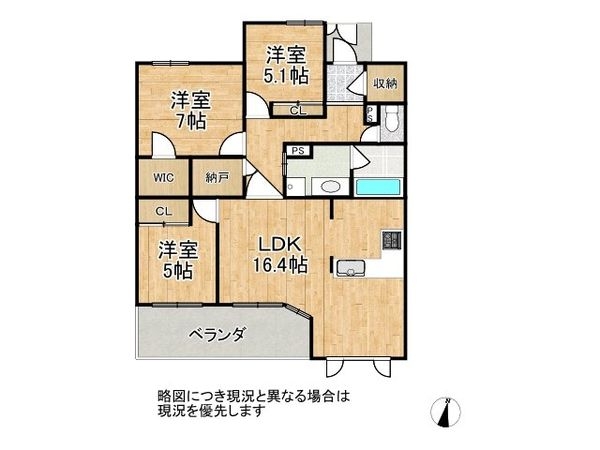 プラネスーペリア住吉本町　中古マンション
