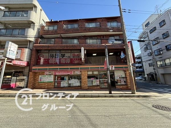 プラネスーペリア住吉本町 中古マンション(セブンイレブン神戸住吉本町店)