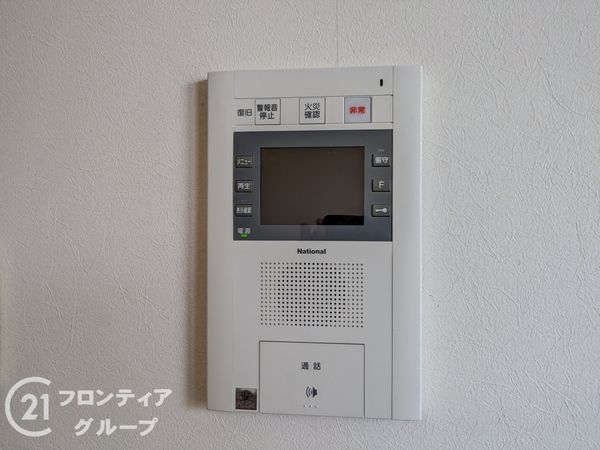プラネスーペリア住吉本町　中古マンション