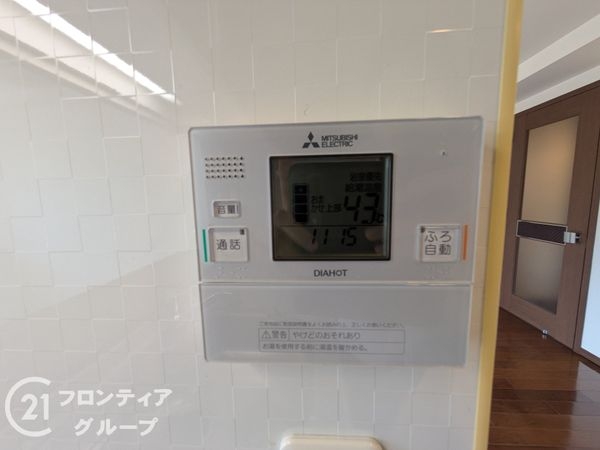 プラネスーペリア住吉本町　中古マンション