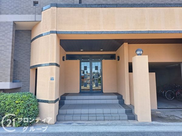 ステイツ岡本ANNEX　中古マンション
