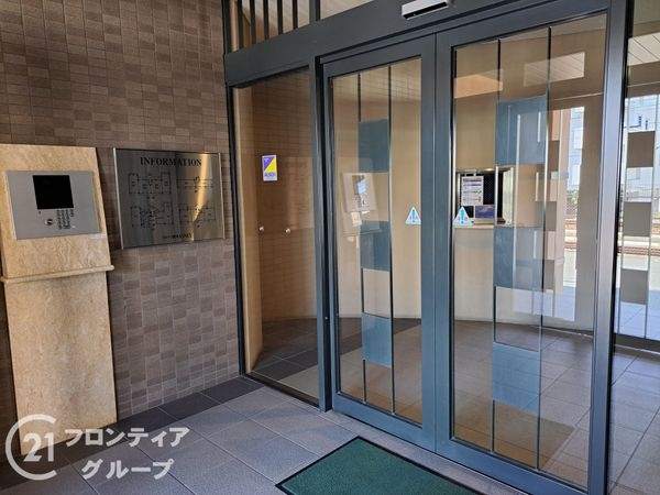 ステイツ岡本ANNEX　中古マンション