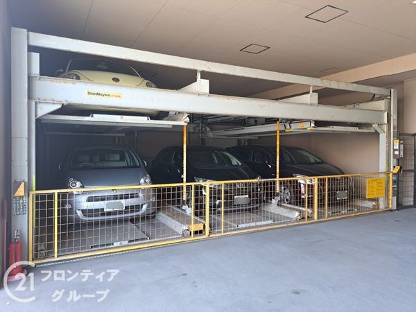 ステイツ岡本ANNEX　中古マンション