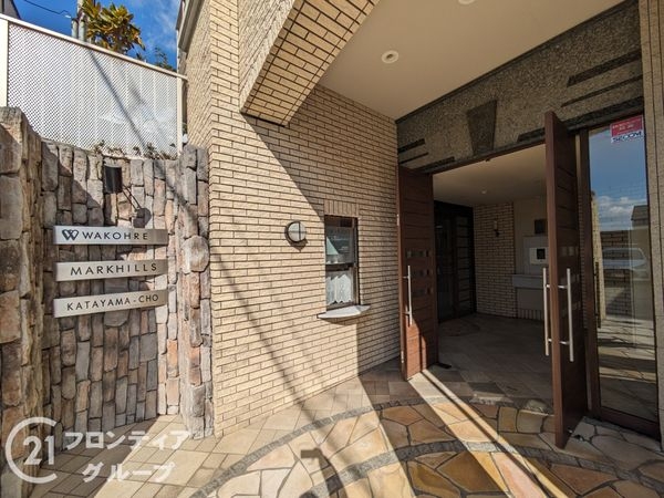 ワコーレマークヒルズ片山町　中古マンション