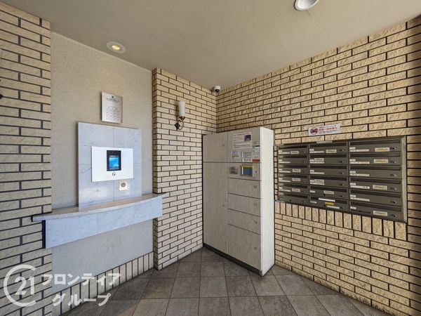 ワコーレマークヒルズ片山町　中古マンション