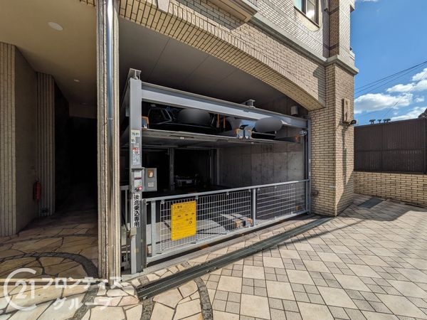 ワコーレマークヒルズ片山町　中古マンション