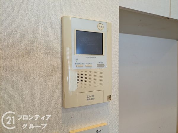 ワコーレ長田ディアコート　中古マンション
