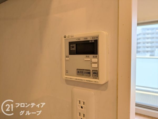 ワコーレ長田ディアコート　中古マンション