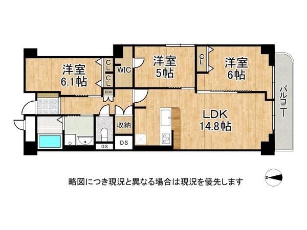 萬利ハイツ熊内　中古マンション