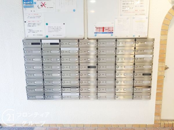 萬利ハイツ熊内　中古マンション