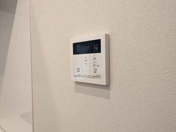 萬利ハイツ熊内　中古マンション