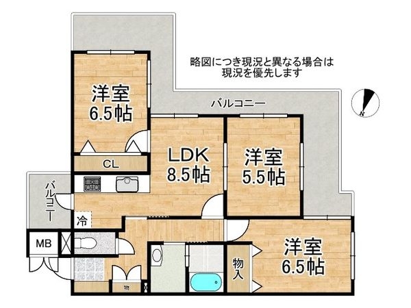 エスプリ御影アーバンライフ　中古マンション