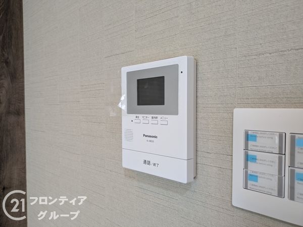 神戸市灘区桜口町１丁目の中古一戸建て