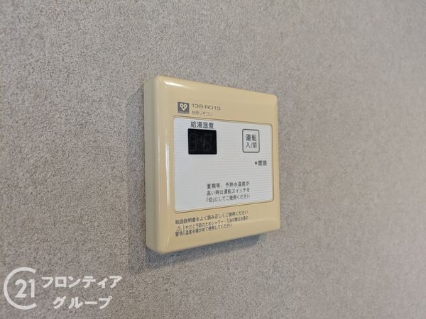 RICウエストコート4番街北棟3番館　中古マンション