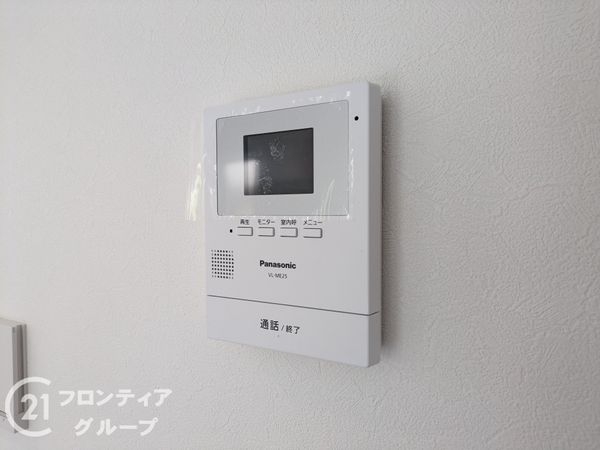 神戸市東灘区渦森台４丁目　新築一戸建て　全１区画