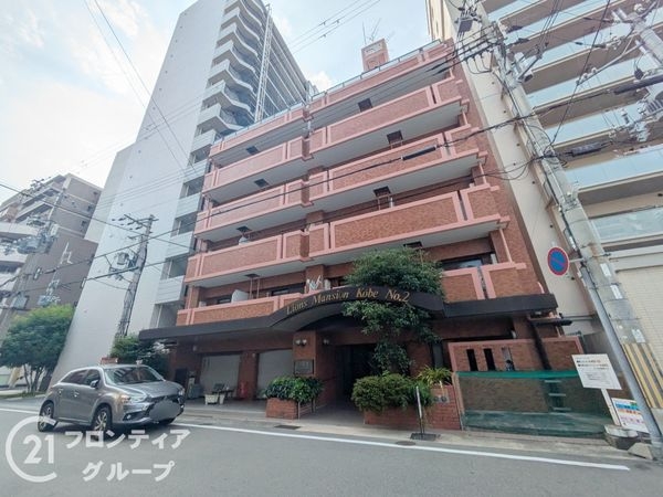 ライオンズマンション神戸第二　中古マンション