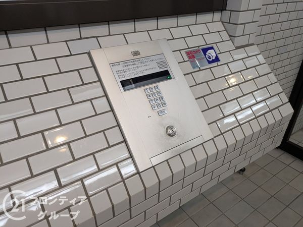 ライオンズマンション神戸第二　中古マンション