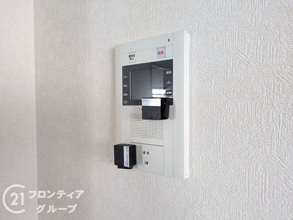 ライオンズマンション神戸第二　中古マンション